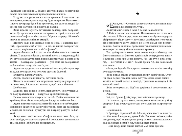 003.webp