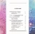 002.webp