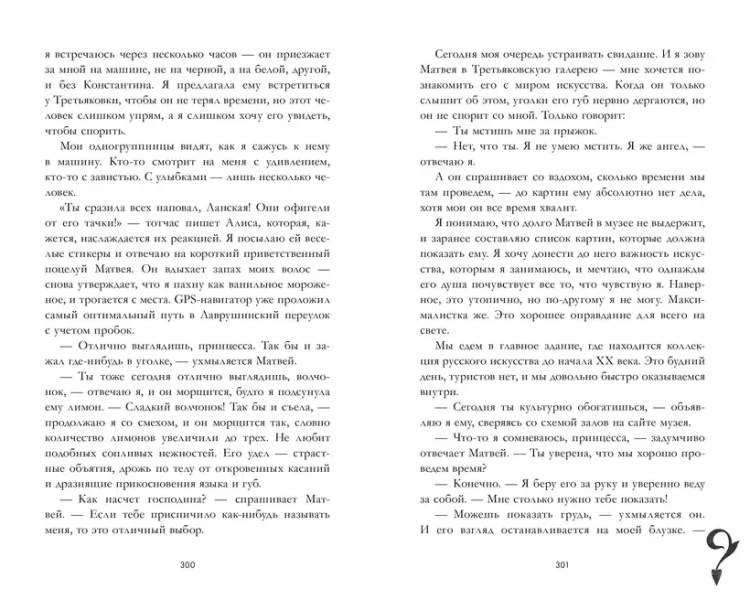 003.webp