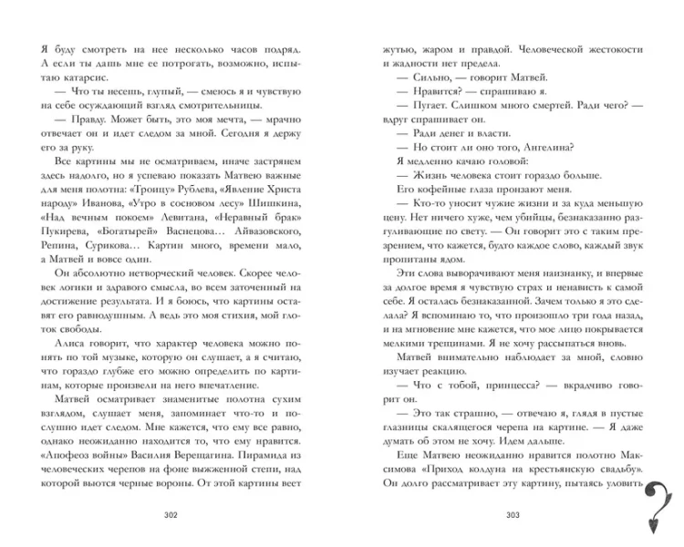 004.webp