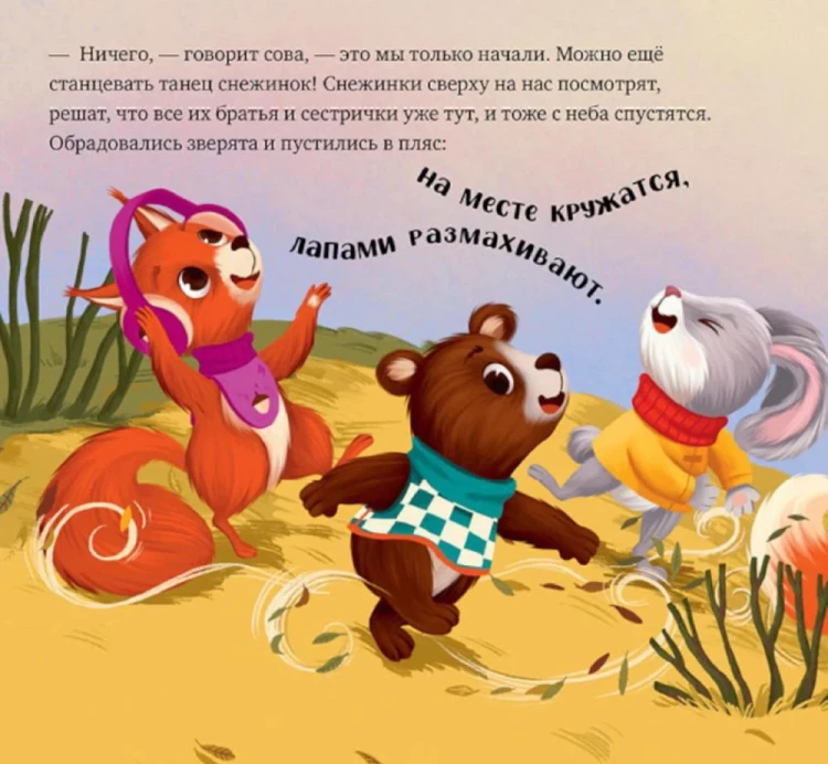 4.webp