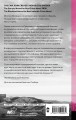 Скрип на лестнице