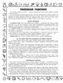 Скоро в школу: учимся читать