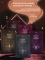 Поднятие уровня в одиночку. Solo Leveling. Книга 5
