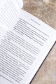 Поднятие уровня в одиночку. Solo Leveling. Книга 5