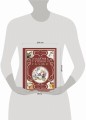 Гадкий утёнок. Сказки (ил. Л. Марайи)