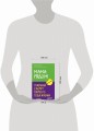 Комплект из 2х книг: Мама рядом! + Отстаньте от ребенка! (ИК)