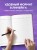 We've all had bad days. Notebook (второе оформление)