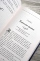 Требуется приспешник