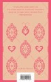 "Королева английского романа - Джейн Остен (комплект из 4-х книг: Гордость и предубеждение, Эмма, Доводы рассудка, Чувство и чувствительность)"