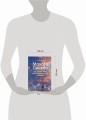 Макото Синкай: Чувственные миры гениального японского аниматора