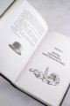 Канцелярская крыса. Том 1