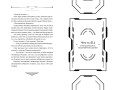 Некромант-одиночка. Новелла. Том 4