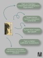 Гильгамеш. Древнейший эпос в комиксе