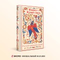 Финист - Ясный сокол. Русские народные сказки