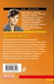 Комплект из 4-х книг: Акции убийства + Проклятые чувства + Опасный цветок + Исполнитель опасных желаний