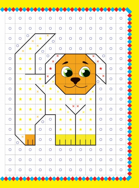 Собачки и кошечки. 1000 наклеек