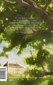 Маленькие мужчины. Вечные истории. Young Adult