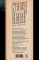 Куджо