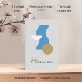 Вино из одуванчиков