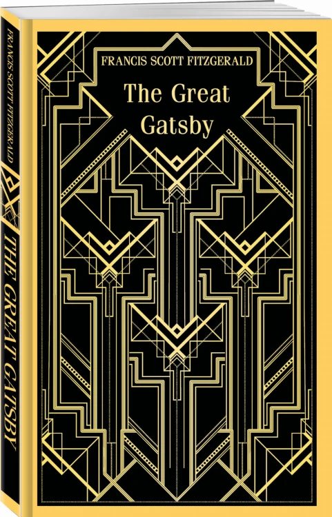 The Great Gatsby