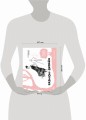 Fashion-дизайн. Экспресс-курс + скетчбук