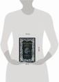 Квендель. Книга 2. Время ветра, время волка