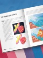 Пластилинография. Практический курс с пошаговыми мастер-классами для занятий с детьми. Авторский метод рисования пластилином