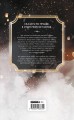 Благословение небожителей. Том 6 (мягкий переплет)