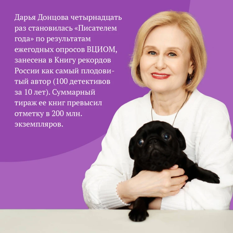 Гризли в белых носочках