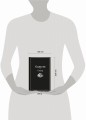 Одиссея