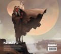 Подарочный комплект "Мандалорец"