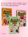 Корейский язык, 16 уроков. Базовый курс