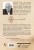 Если хочешь быть счастливым