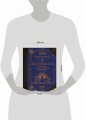 Шамбала. В поисках Гималайской Твердыни