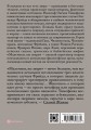 Мальчики, вы звери