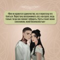 Почему нет?