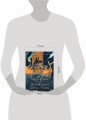 Князь Света. Порождения Света и Тьмы (иллюстрации Hekkil)