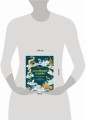 Китайский зодиак. Секреты богатства, удачи и процветания