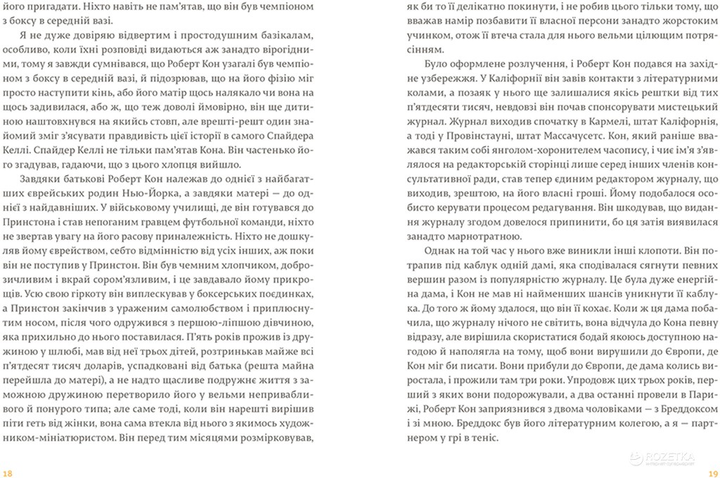 7.webp