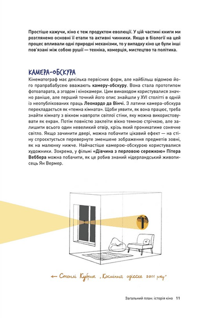 7.webp