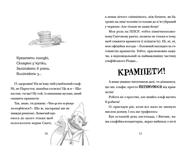 6.webp
