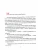 7.webp