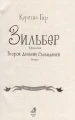 002.webp