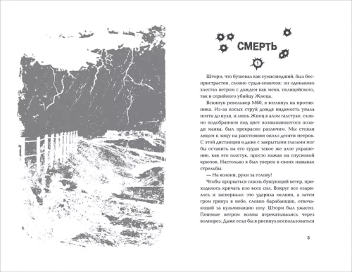 002.webp