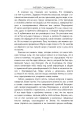 005.webp