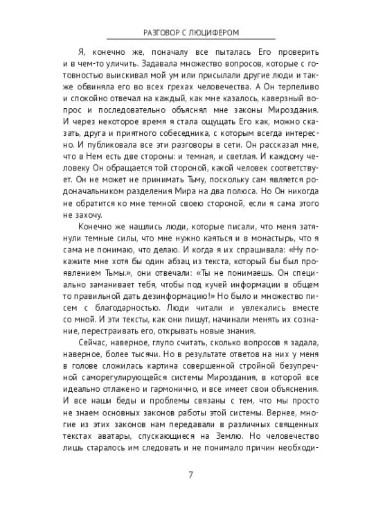 005.webp