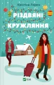001.webp