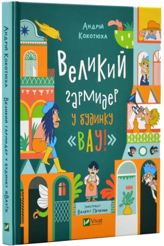 001.webp