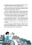 005.webp
